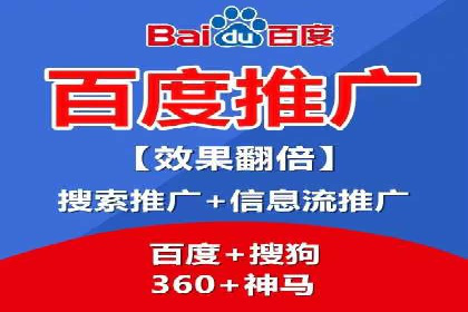 信息流广告公司案例分析：行业翘楚揭秘