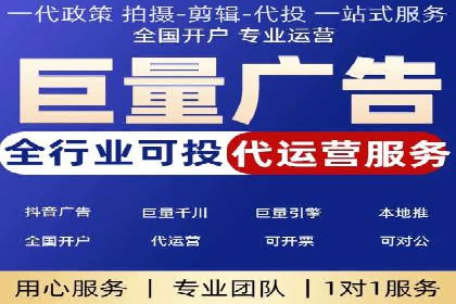百度竞价包年推广案例：低成本高回报的营销策略